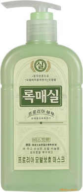 廣州市白云區(qū)夢臣化妝品廠 其他毛發(fā)用化學(xué)品與餐飲管理服務(wù)產(chǎn)品列表